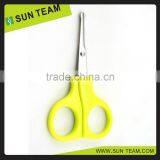 SC050 3-3/4" Short Blade New PP Handle Moustache Scissors thumbnail-2