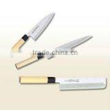Japanese Steel Knife With Wooden Handle Japanese Knife Set thumbnail-1