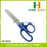 Factory Price HB-S5030 Household Plastic Handle Children's Scissors thumbnail-1