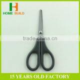 Factory Price HB-S5002 Easy To Clean Wholesale Scissors thumbnail-2
