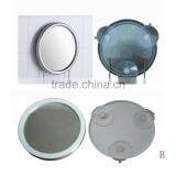 Bathroom Suction Mirror thumbnail-1