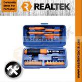 25PCS Screwdriver Set thumbnail-1