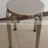 2015 New Product Beach Round Stainless Steel Chair thumbnail-5