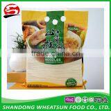 2kg Chinese Style Shandong Ramen thumbnail-1