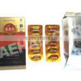 JECKARIS (Red Ginseng Extract Soft Capsule) thumbnail-1