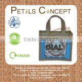 Best Product of Indian Jute Bag With Jute Self Handle thumbnail-1