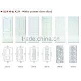 White Prime Coated Hdf Mdf Moulded Door Skin thumbnail-2