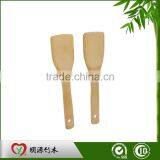 Custom Kitchen Eco-friendly Bamboo Natural One Piece Spatula thumbnail-4