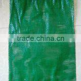 Circular Green Cabbage Mesh Packing Bags Competitive Price thumbnail-1