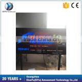 2017 Fighting Arcade Family Game Machine thumbnail-1