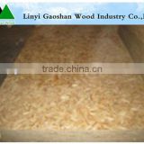 high quality waterproof OSB with low prices