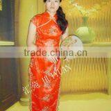 Chinese Costume thumbnail-1