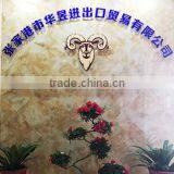 Zhangjiagang Huayu Import & Export Co., Ltd. company overview - view 1 thumbnail