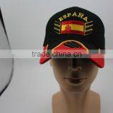 Blank Sublimation Caps thumbnail-1