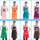 Advertising Apron Custom Logo Promotional Gifts Custom Waterproof Brief Coat thumbnail-4