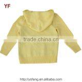 2016 Jacquard Design Boys Knit Hoodie Pullover Sweater thumbnail-2