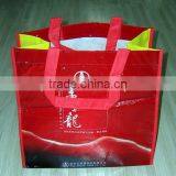 Non Woven Bag thumbnail-1