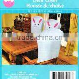 SET-4 White Felt EASTER BUNNY & RABBIT CHAIR COVER thumbnail-4