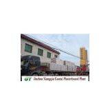 Jinzhou Xiangqiu Guotai Plasterboard Plant company overview - view 1 thumbnail