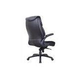 Leather Interior Executive Chair thumbnail-2