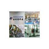 KINGLEADER Technology Company Limited company overview - view 1 thumbnail