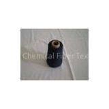 Anti-Bacteria Dark Blue Polyester Dyed Yarn For Sewing Thread