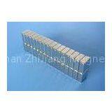 NdFeB Strong Permanent Magnets Square Shape For Speaker And Motors thumbnail-1