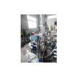 PP / PE Two Stage Spaghetti Recycled Granule Single Screw Extruder thumbnail-1