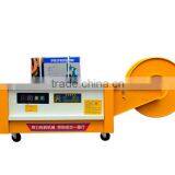 Low Table Semi-automatic Strapping Machine for Cartons