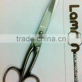 House Hold Scissors