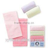 Baby Blanket thumbnail-3