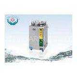 Fully Stainless Steel Body Medical Autoclave Sterilizer WithBeep Alarm System thumbnail-1