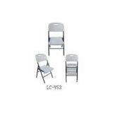 Plastic Chair,HDPE Chairs thumbnail-1