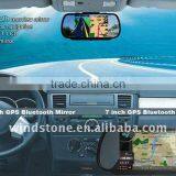 7inch Auto Dimming Rear View Mirror With Gps Navigation thumbnail-5