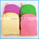PU Squishy Slow Rising Toys Squishy Toast for Stress Release