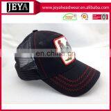 Polyster 5 Panels Baseball Cap With Applique Sport Hat With Zigzag Stitching thumbnail-2