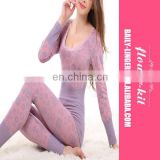 2017 Three Color Women Sexy 2PCS Printed Thermal Underwear