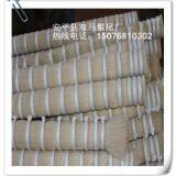 White Fiddle Bow Hair thumbnail-5