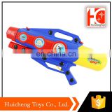 invention new toys children play outdoor games plastic watergun for 2018