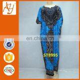 Wholesale African Traditional Kaftans Latest Kitenge Designs Maxi Dress thumbnail-1