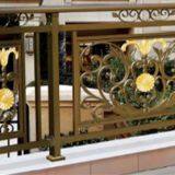 Aluminum Alloy Fence thumbnail-4