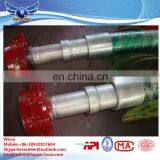 API 7K Drilling Ruber Rotary Hose With Fitting and Clamp thumbnail-5