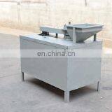 Popular Type Walnut Sheller Machine for Sale thumbnail-5