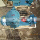 Of the Best Selling KCB Type Gear Pump thumbnail-7