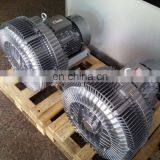 Europe Elmo 15 hp Regenerative Type Blower Specification thumbnail-4