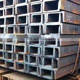 Good Sale Cold Formed Steel c Channel Profile Section Sizes thumbnail-5