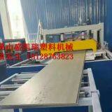 Pvc Wallboard Extrusion Production Line thumbnail-3