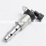 Engine Variable Timing Control Valve Solenoid VVT 11367585425 Fit for B MW N51 N52 N54 135i 328i 335i 525I X3 128i