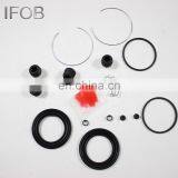 IFOB OEM 04479-33150 Brake Caliper Repair Kit for Camry Wish Lexus ES300 Previa Alphard thumbnail-5