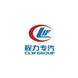 Chengli Special Automobile Co., Ltd.